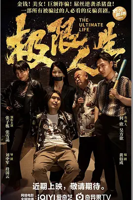 公厕公厕gaygaygay